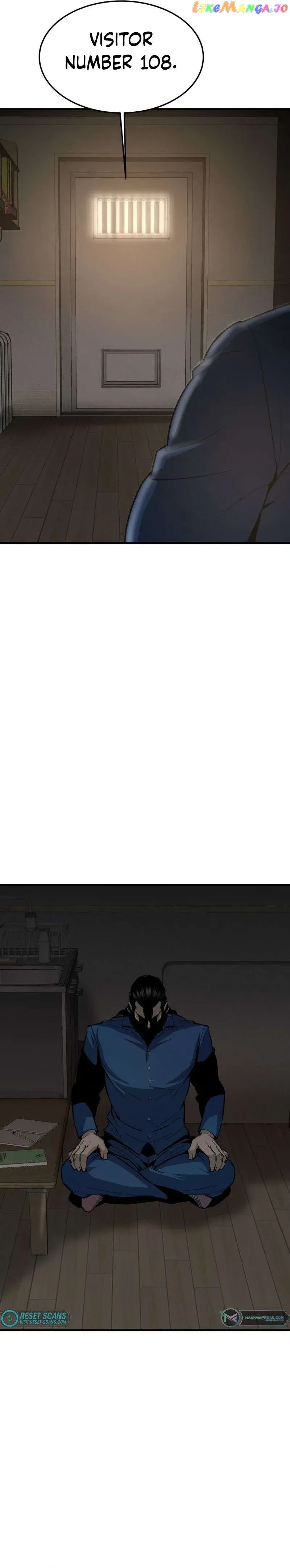 Read Han Dae Sung Returned From Hell Manga Online