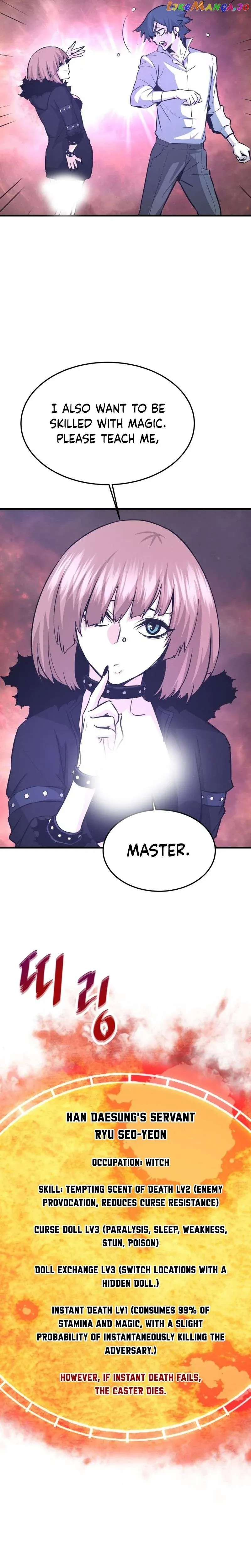 Read Han Dae Sung Returned From Hell Manga Online