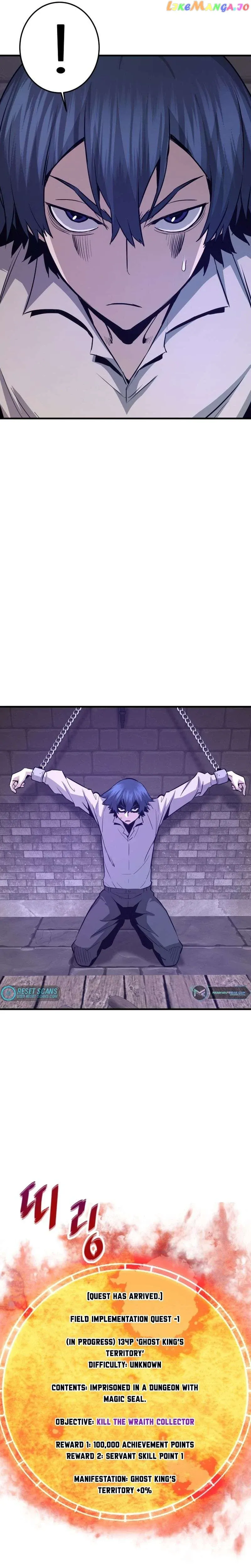 Read Han Dae Sung Returned From Hell Manga Online