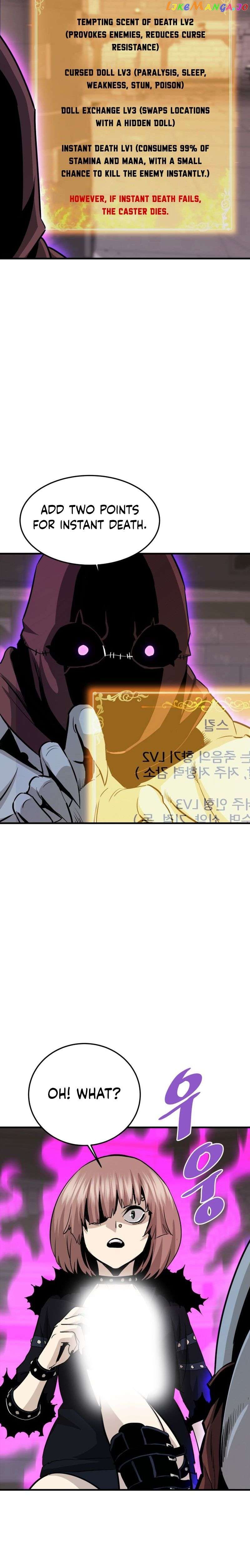 Read Han Dae Sung Returned From Hell Manga Online