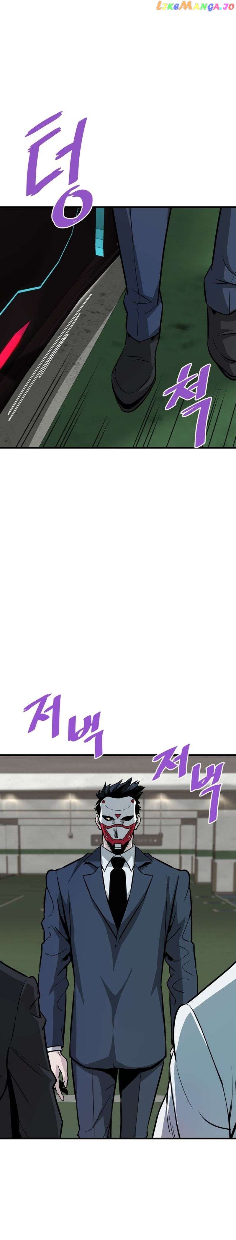 Read Han Dae Sung Returned From Hell Manga Online