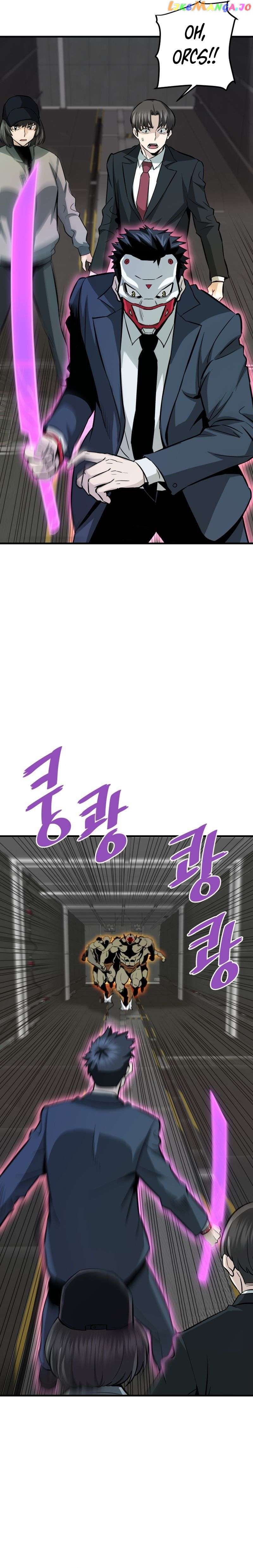 Read Han Dae Sung Returned From Hell Manga Online