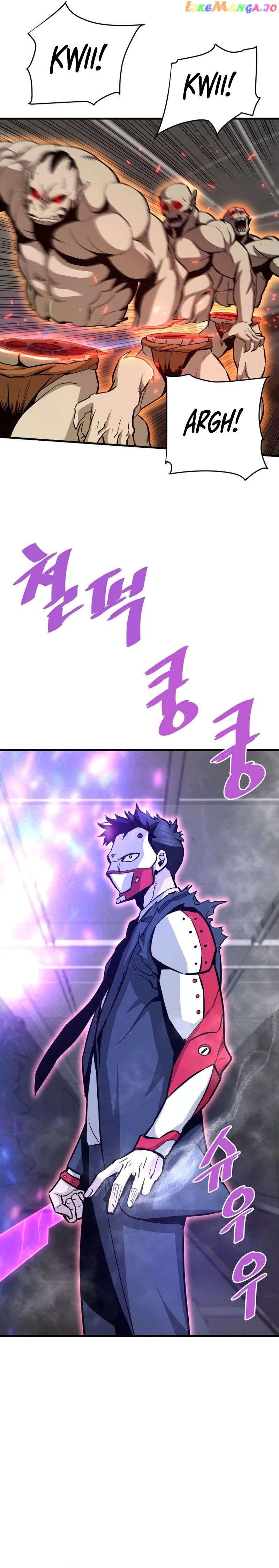 Read Han Dae Sung Returned From Hell Manga Online