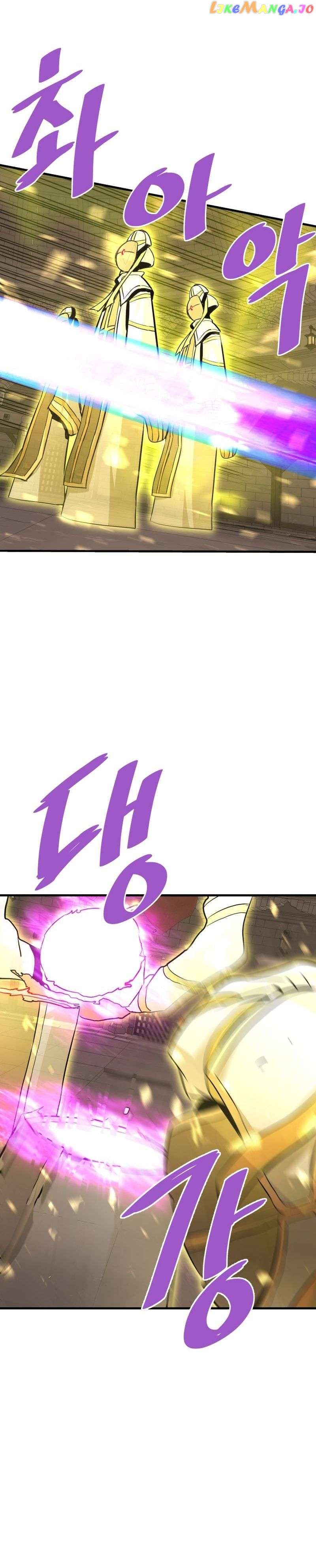 Read Han Dae Sung Returned From Hell Manga Online