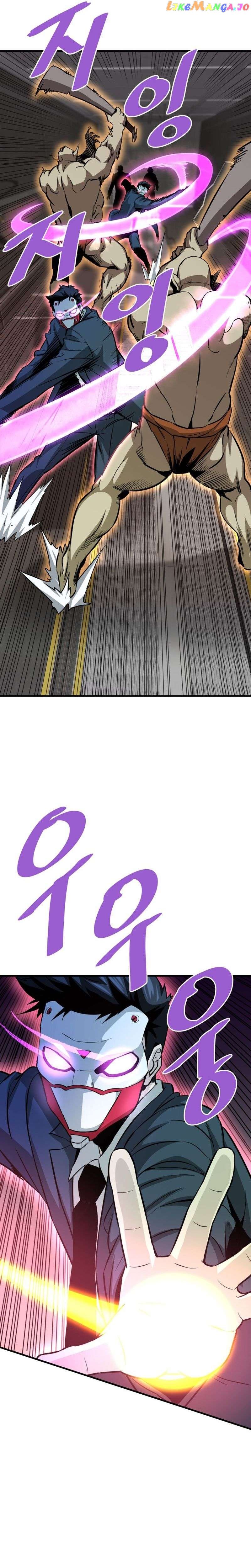 Read Han Dae Sung Returned From Hell Manga Online