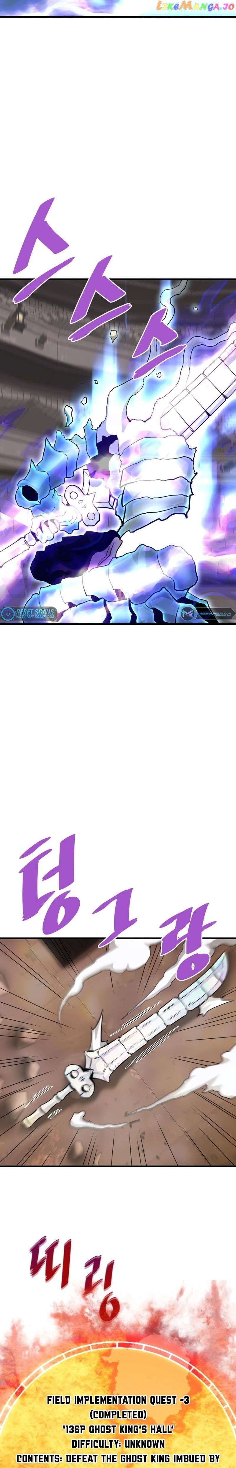 Read Han Dae Sung Returned From Hell Manga Online