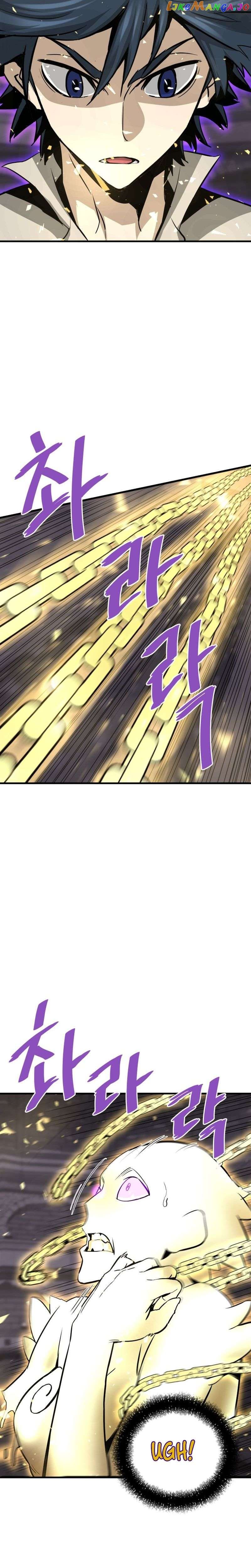 Read Han Dae Sung Returned From Hell Manga Online