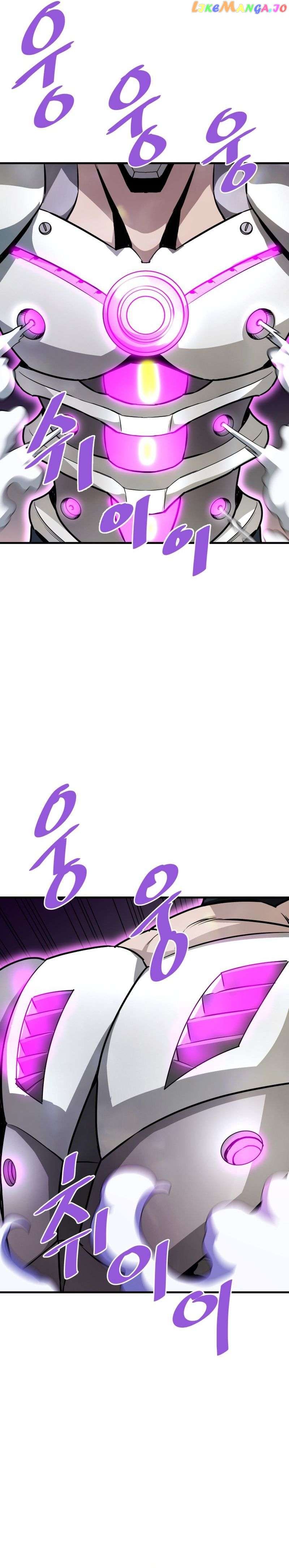 Read Han Dae Sung Returned From Hell Manga Online