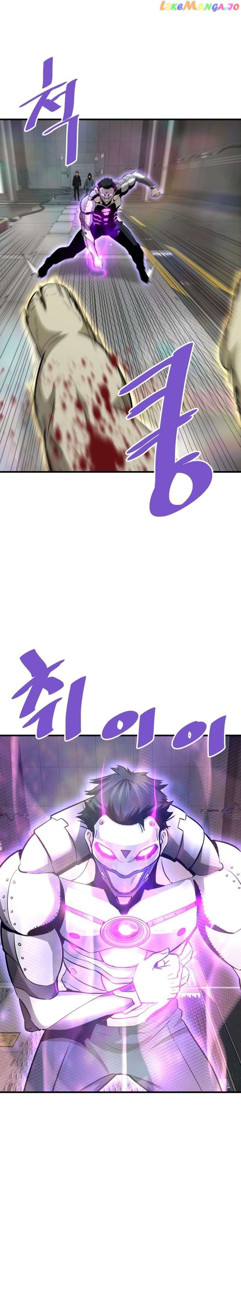 Read Han Dae Sung Returned From Hell Manga Online