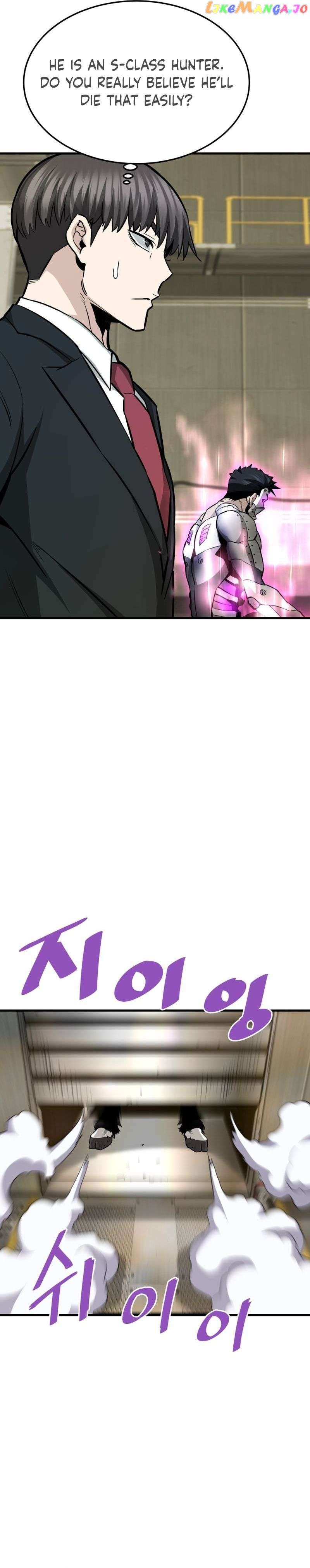 Read Han Dae Sung Returned From Hell Manga Online