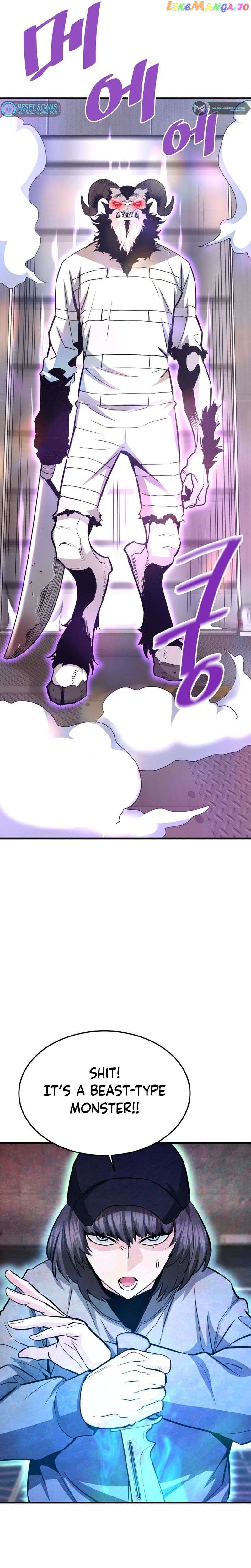 Read Han Dae Sung Returned From Hell Manga Online