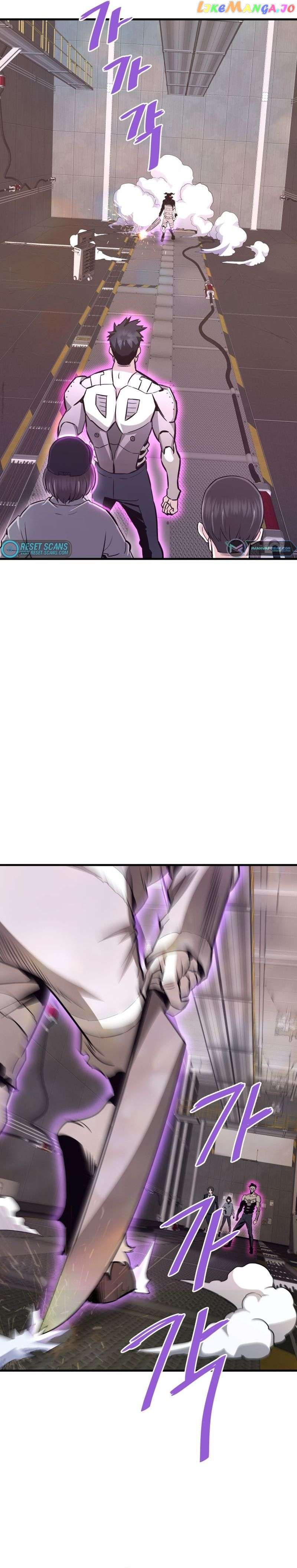 Read Han Dae Sung Returned From Hell Manga Online