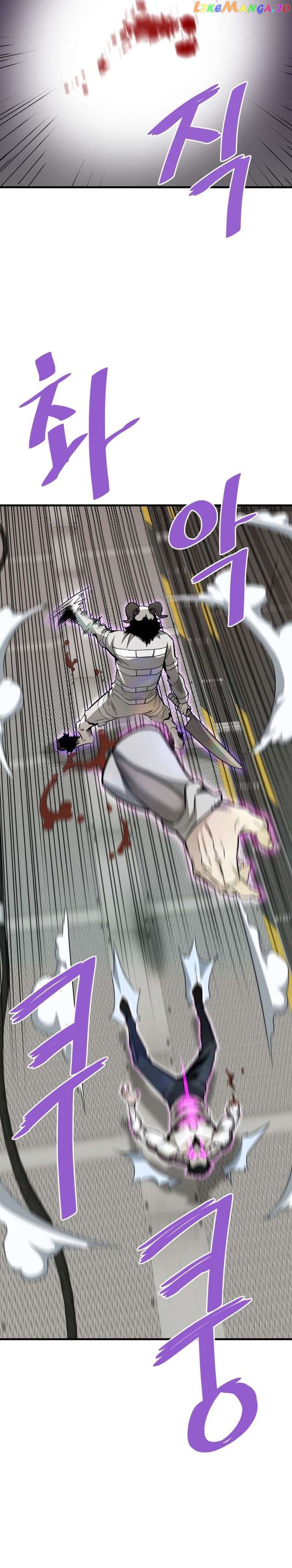 Read Han Dae Sung Returned From Hell Manga Online