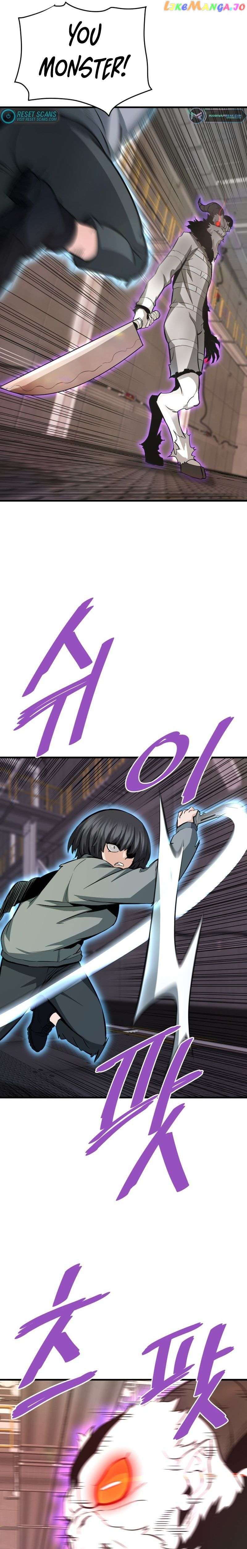 Read Han Dae Sung Returned From Hell Manga Online