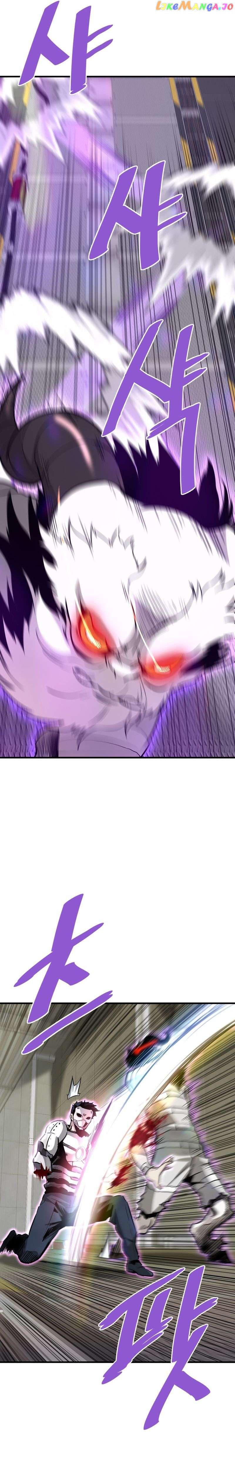 Read Han Dae Sung Returned From Hell Manga Online