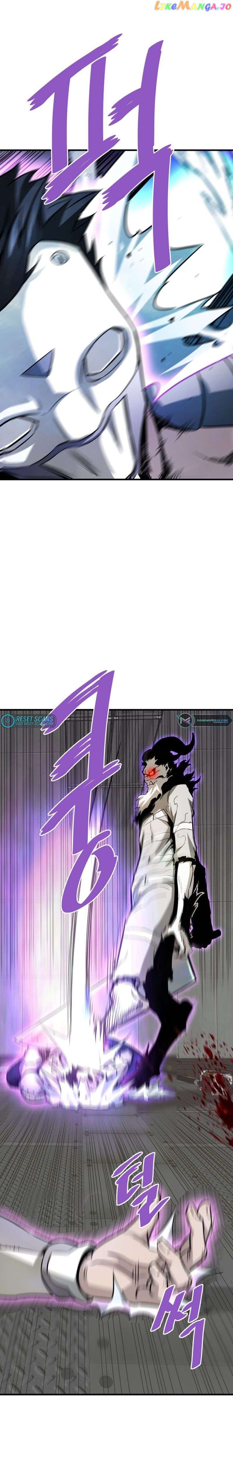 Read Han Dae Sung Returned From Hell Manga Online