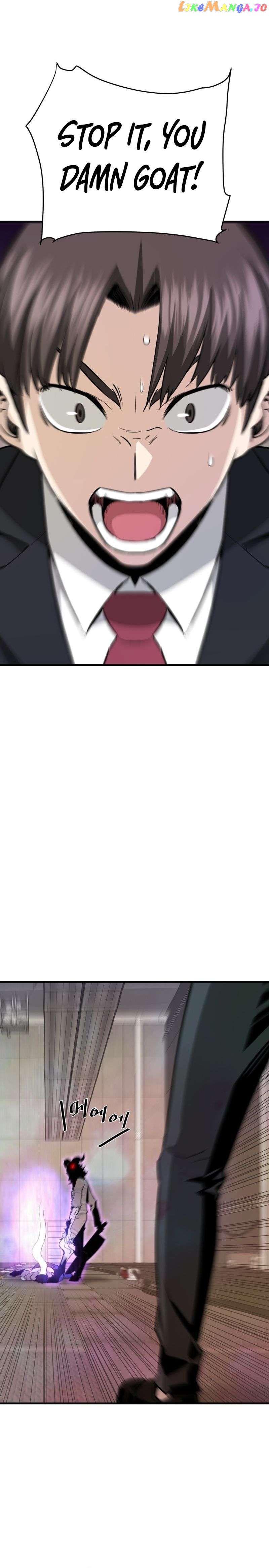 Read Han Dae Sung Returned From Hell Manga Online