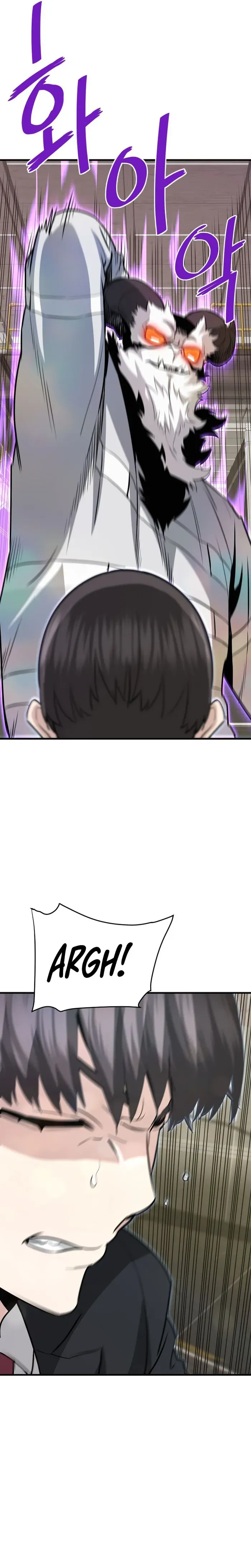 Read Han Dae Sung Returned From Hell Manga Online