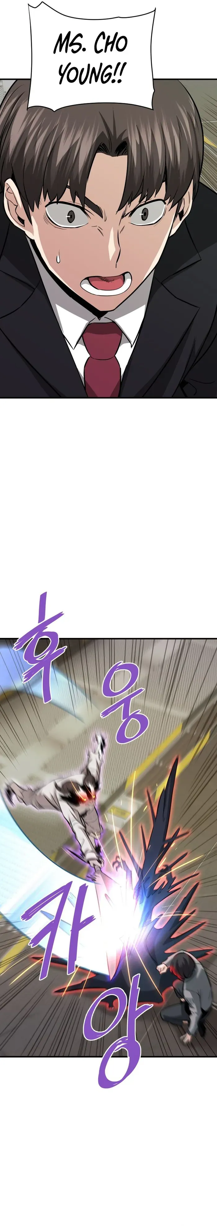 Read Han Dae Sung Returned From Hell Manga Online