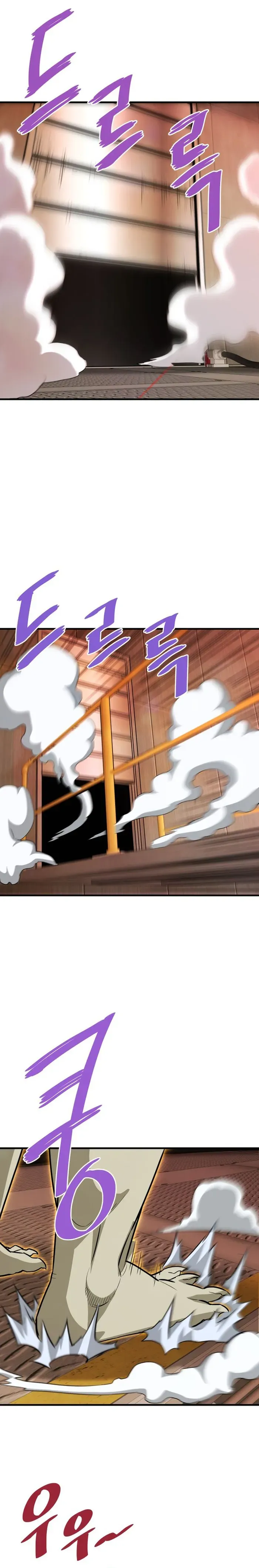 Read Han Dae Sung Returned From Hell Manga Online