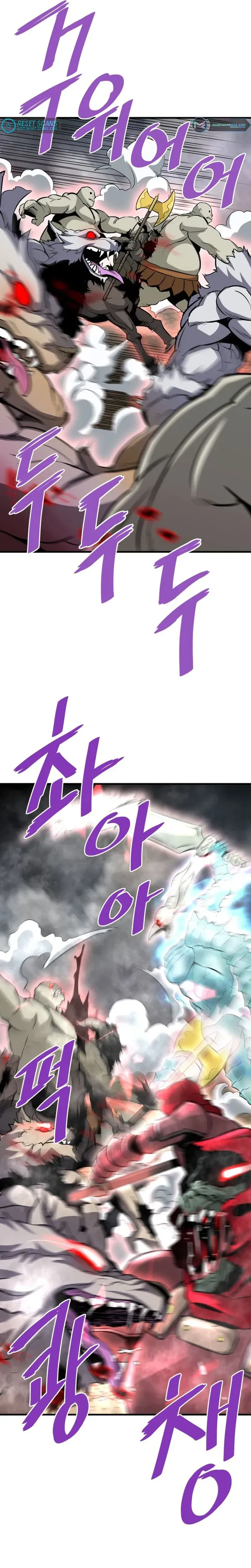 Read Han Dae Sung Returned From Hell Manga Online