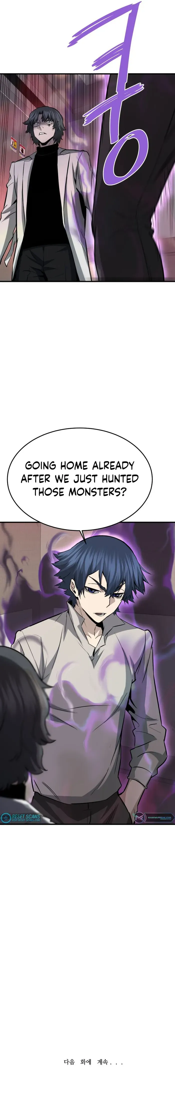 Read Han Dae Sung Returned From Hell Manga Online