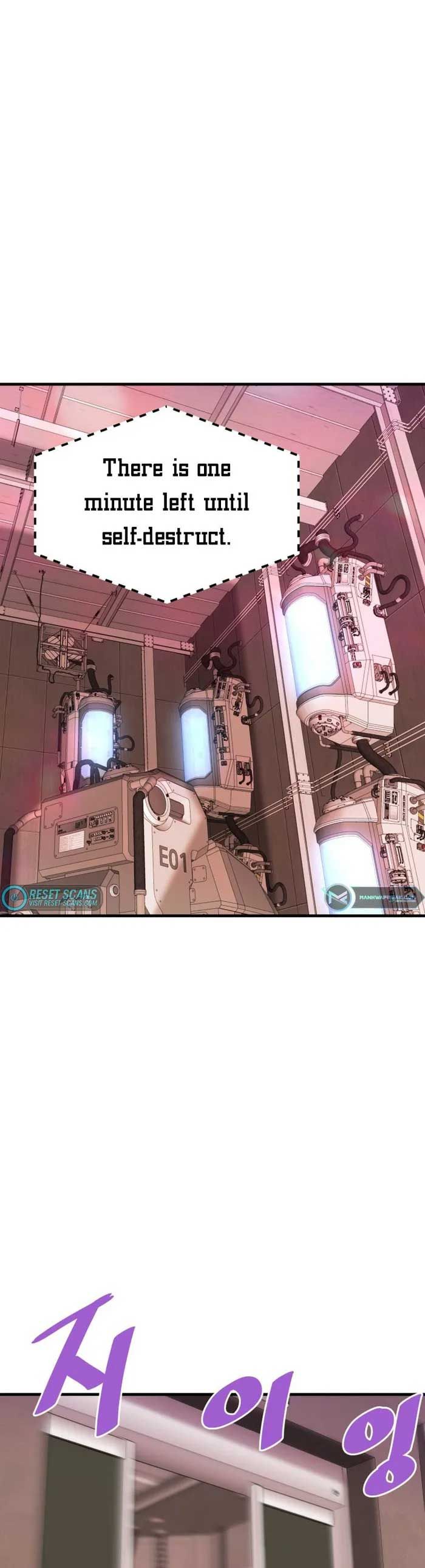 Read Han Dae Sung Returned From Hell Manga Online