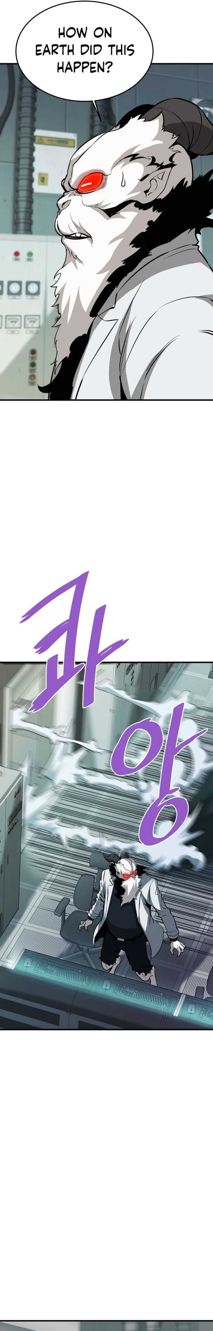 Read Han Dae Sung Returned From Hell Manga Online