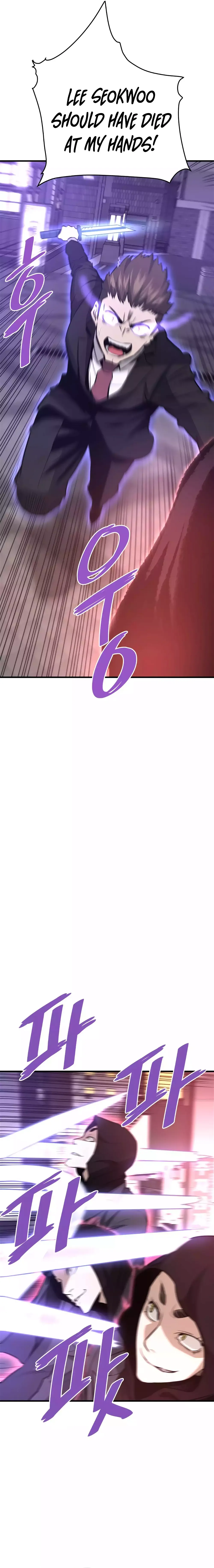 Read Han Dae Sung Returned From Hell Manga Online