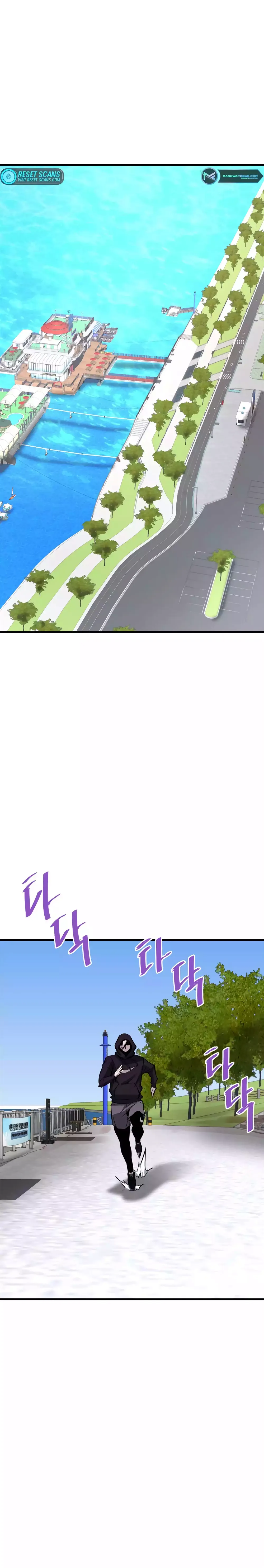 Read Han Dae Sung Returned From Hell Manga Online