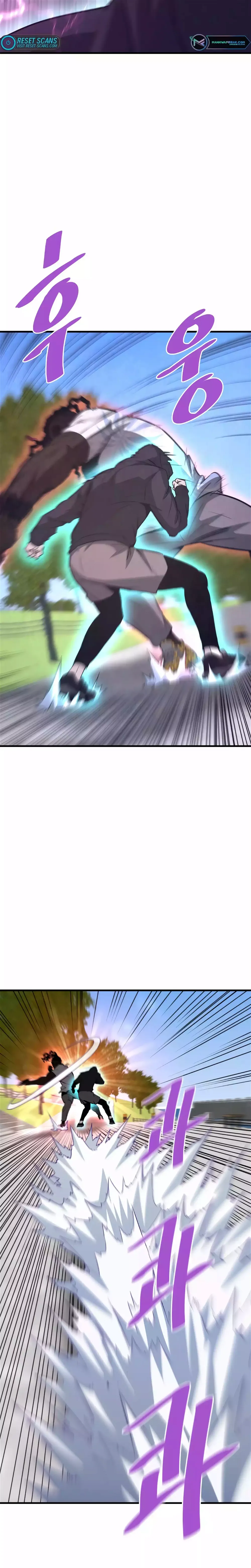 Read Han Dae Sung Returned From Hell Manga Online