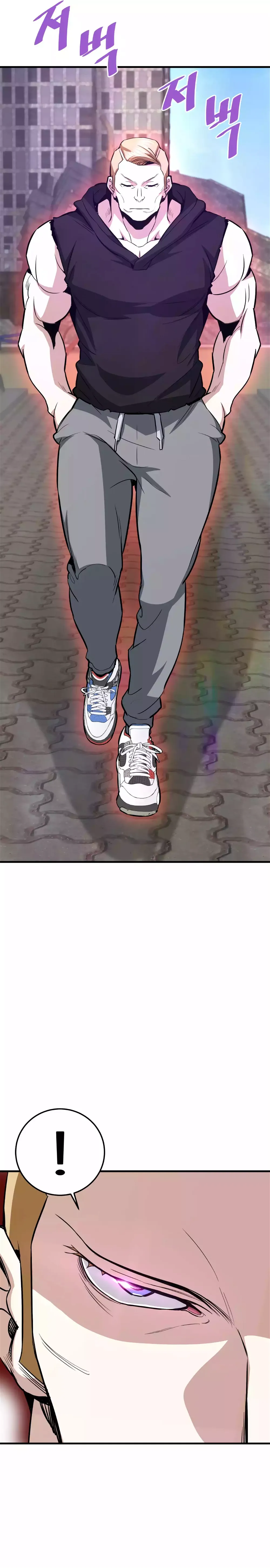 Read Han Dae Sung Returned From Hell Manga Online