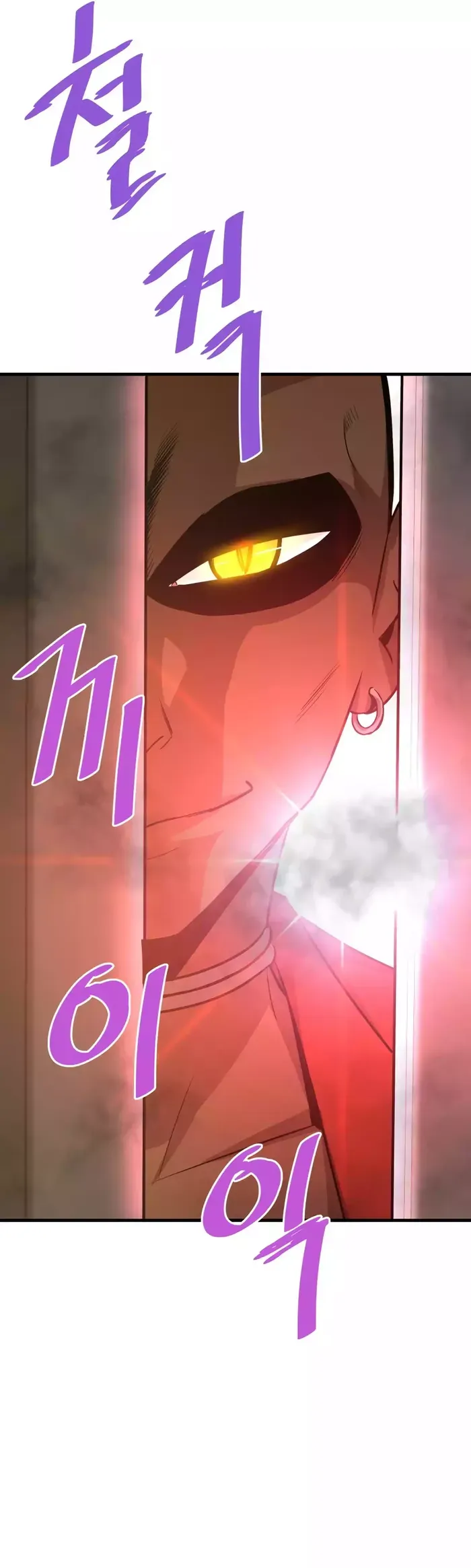 Read Han Dae Sung Returned From Hell Manga Online