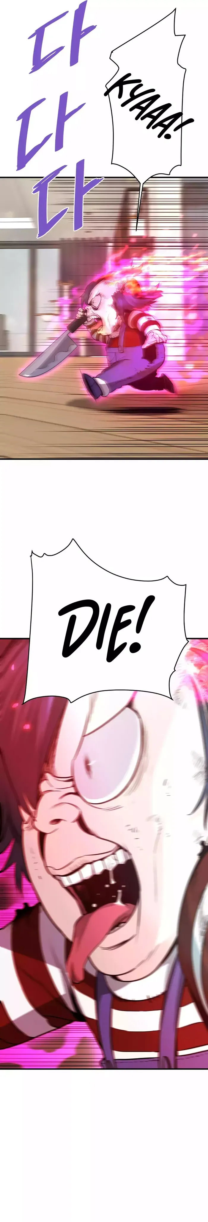 Read Han Dae Sung Returned From Hell Manga Online