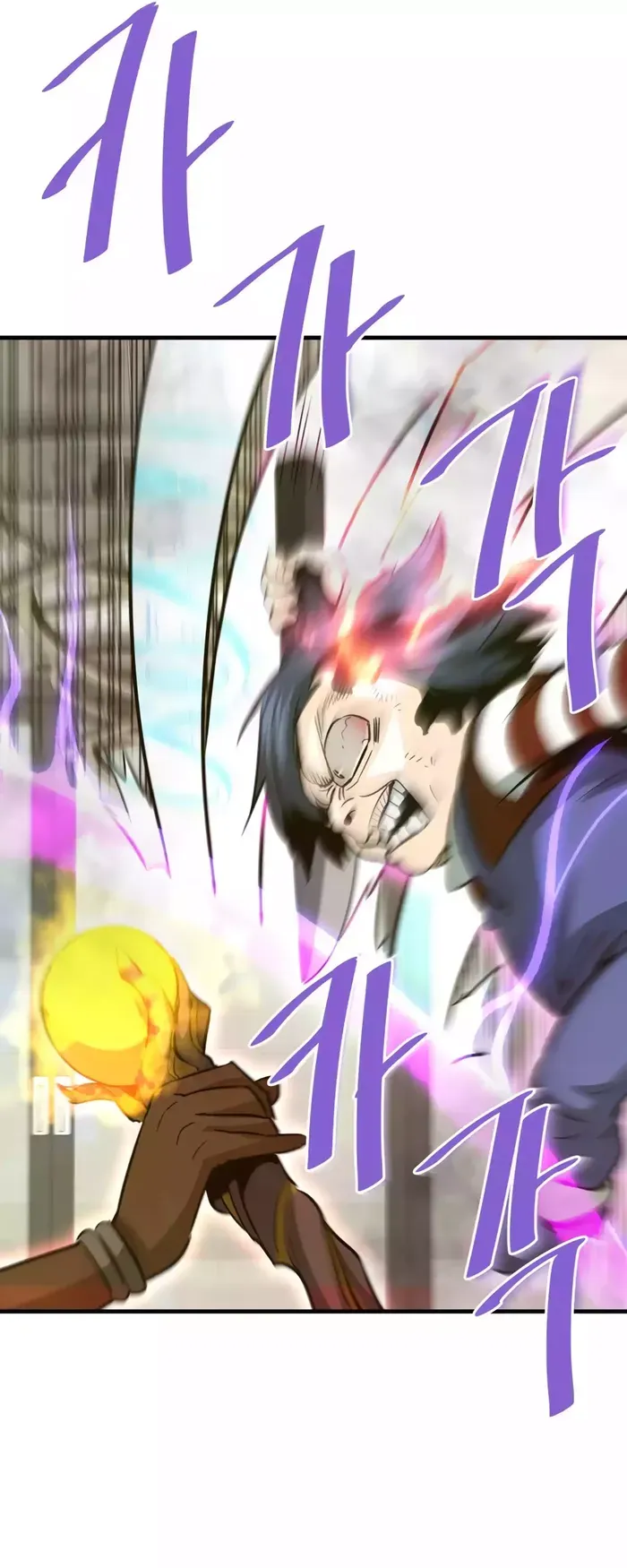 Read Han Dae Sung Returned From Hell Manga Online