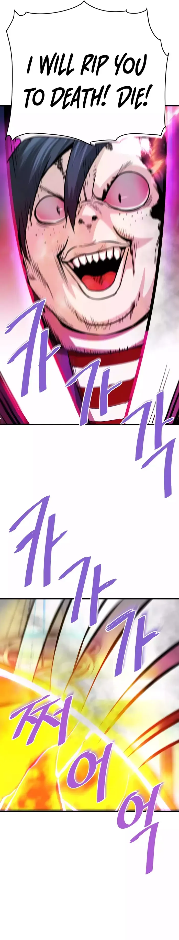 Read Han Dae Sung Returned From Hell Manga Online