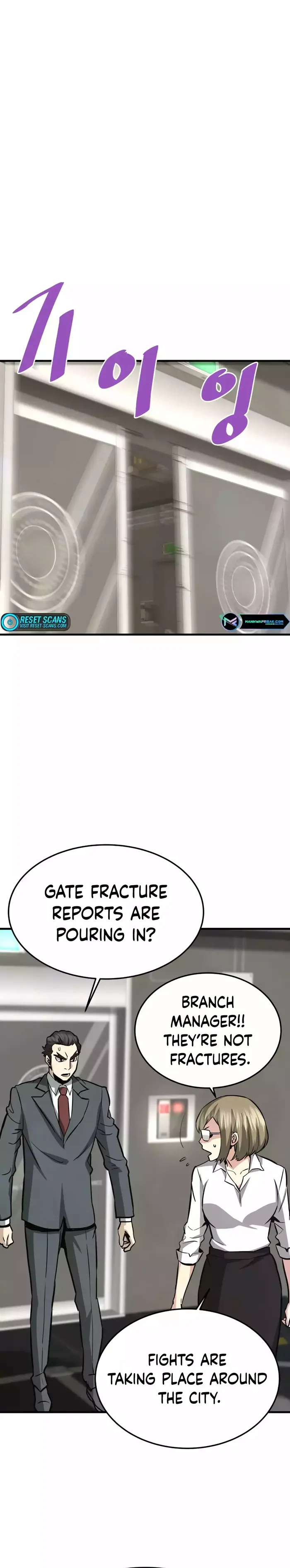 Read Han Dae Sung Returned From Hell Manga Online