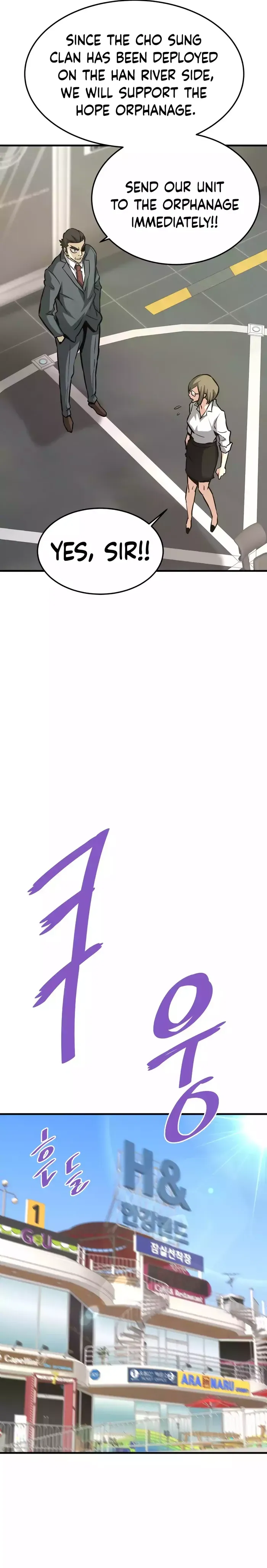 Read Han Dae Sung Returned From Hell Manga Online