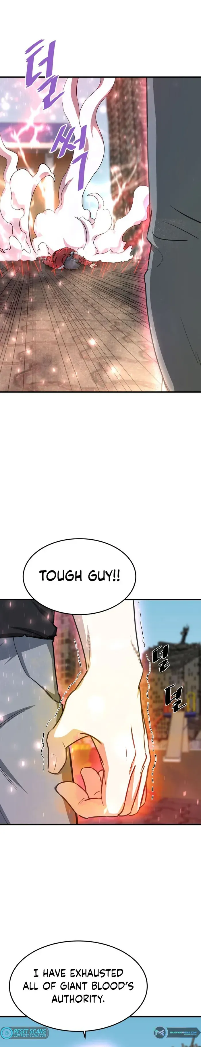 Read Han Dae Sung Returned From Hell Manga Online