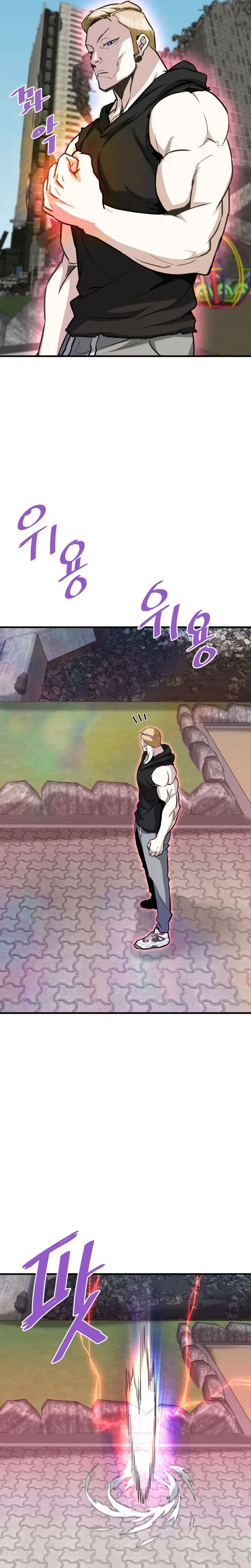 Read Han Dae Sung Returned From Hell Manga Online