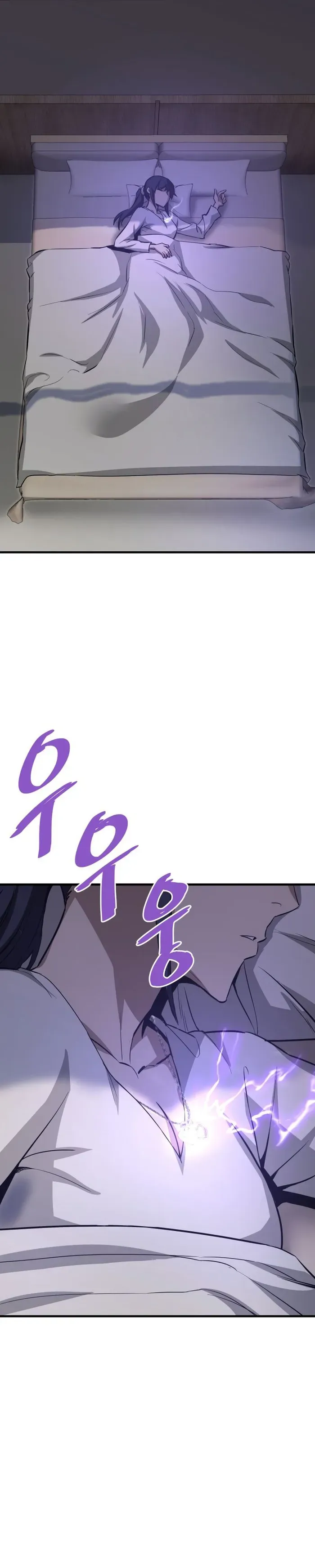 Read Han Dae Sung Returned From Hell Manga Online