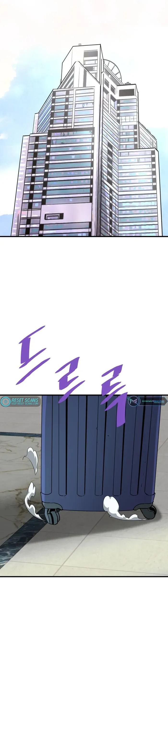 Read Han Dae Sung Returned From Hell Manga Online