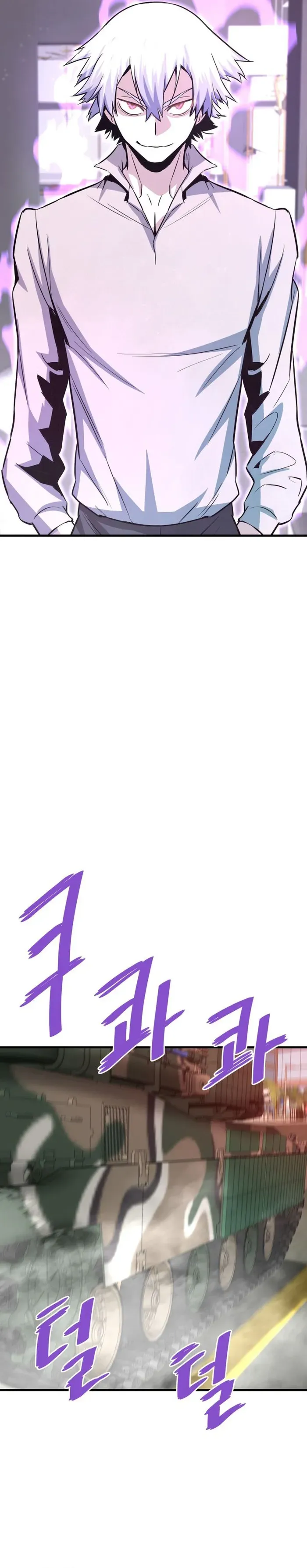 Read Han Dae Sung Returned From Hell Manga Online