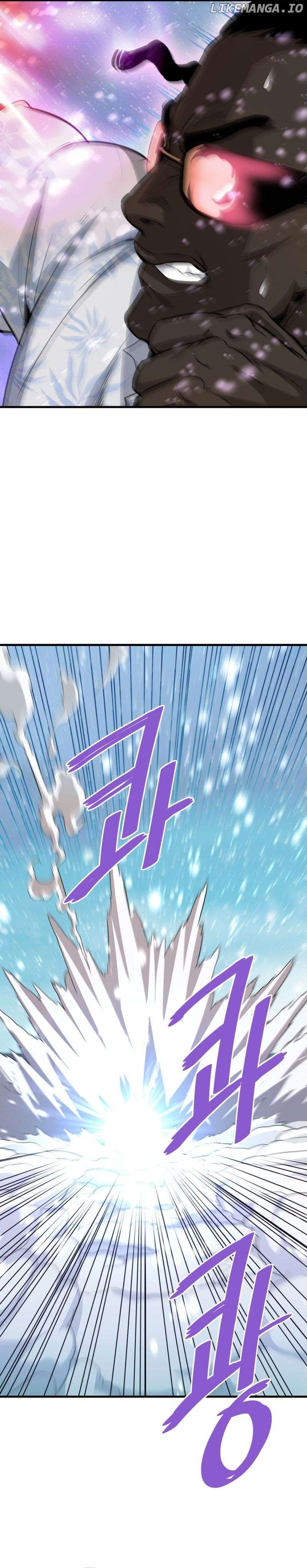 Read Han Dae Sung Returned From Hell Manga Online