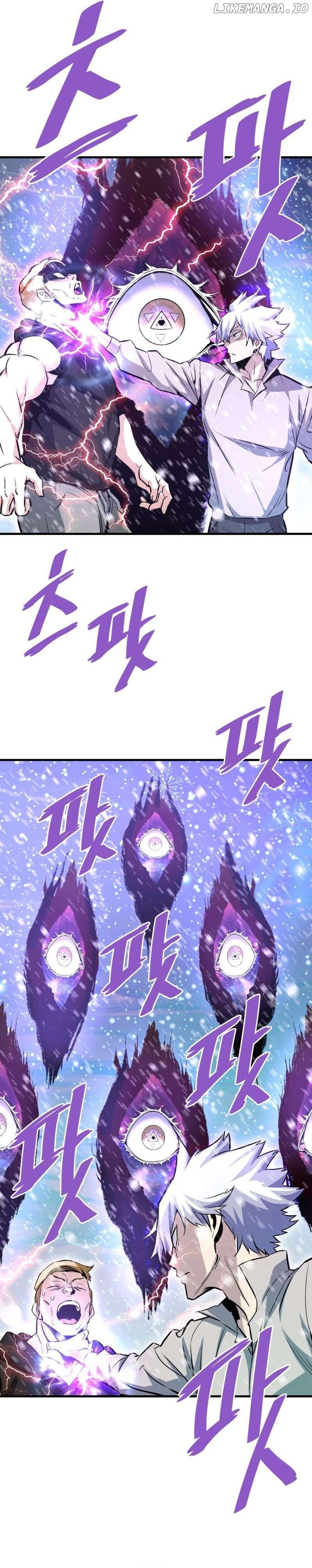 Read Han Dae Sung Returned From Hell Manga Online