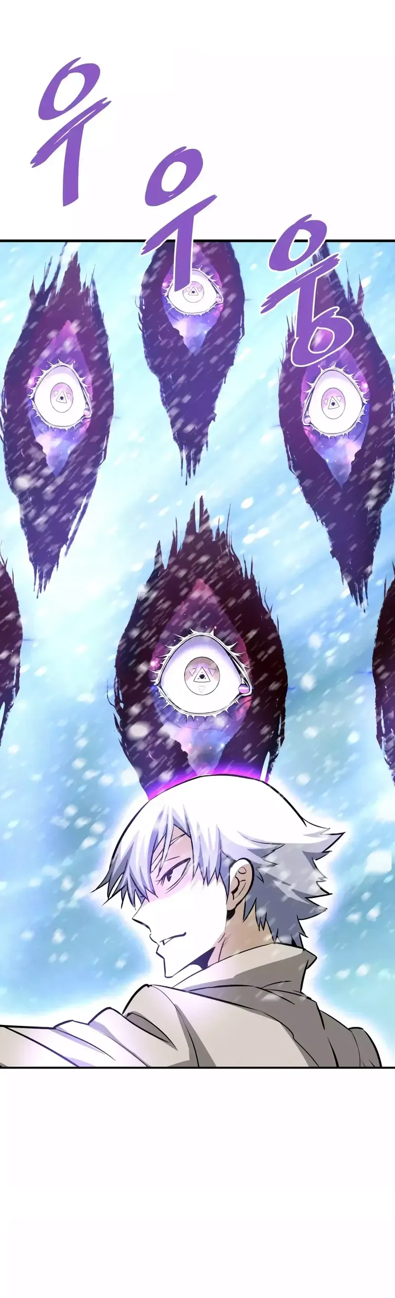 Read Han Dae Sung Returned From Hell Manga Online