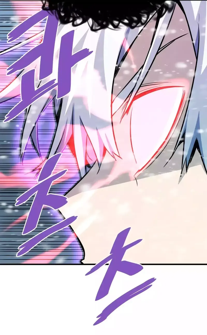 Read Han Dae Sung Returned From Hell Manga Online