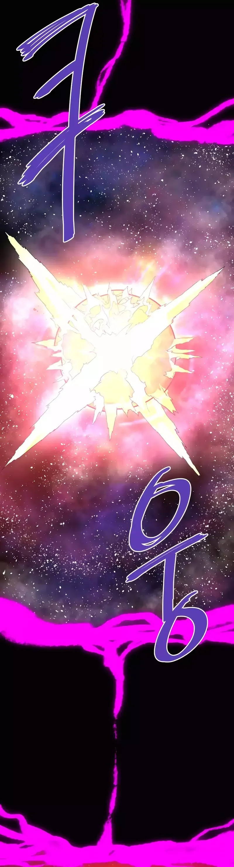 Read Han Dae Sung Returned From Hell Manga Online