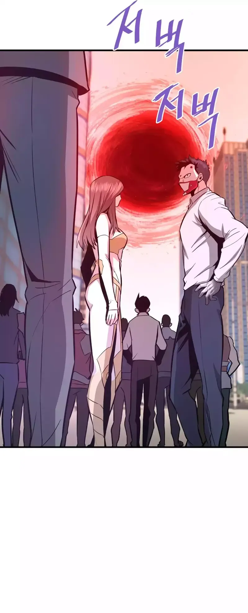 Read Han Dae Sung Returned From Hell Manga Online