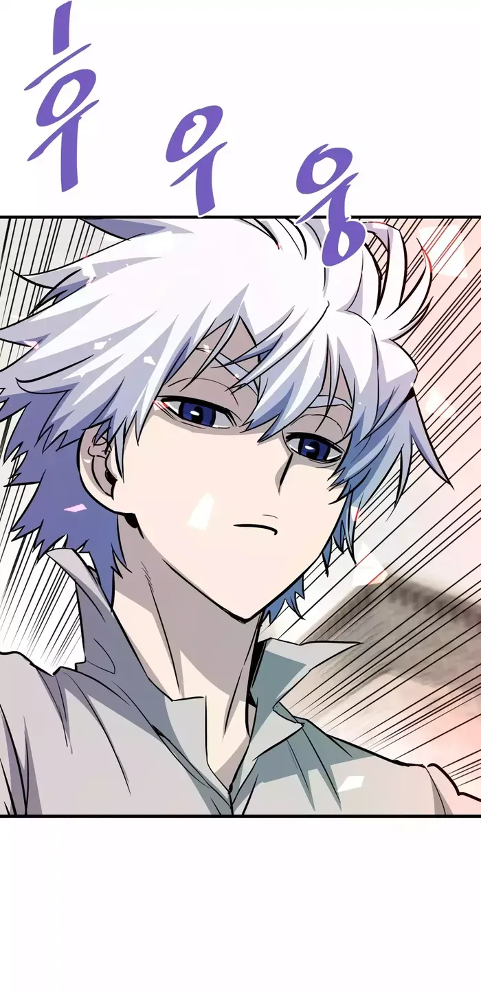 Read Han Dae Sung Returned From Hell Manga Online